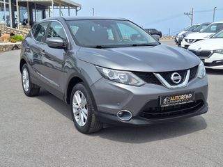 Nissan Qashqai 2015 ΑΥΤΟΜΑΤΟ-thumb-1
