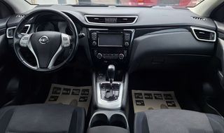 Nissan Qashqai 2015 ΑΥΤΟΜΑΤΟ-thumb-6