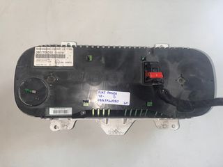 ΟΡΓΑΝΑ-ΚΑΝΤΡΑΝ FIAT PANDA DIESEL 2012-  0887766550-thumb-1