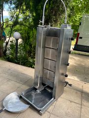 Μηχανή Γύρου - ντονέρ υγραεριου