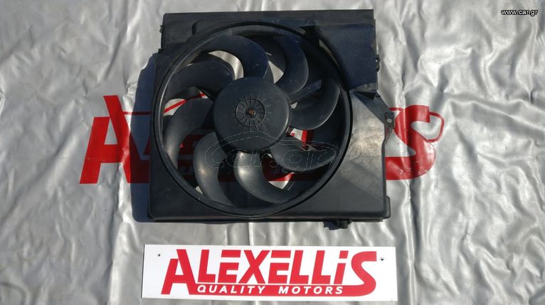 ΒΕΝΤΙΛΑΤΕΡ ΨΥΓΕΙΟΥ ΝΕΡΟΥ ΓΝΗΣΙΟ BMW E36 SEDAN SIEMENS 1990 - 1998 23201501 64508372039