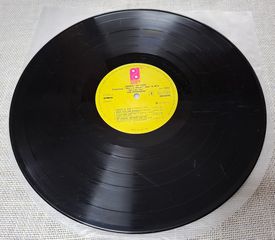 Intruders – Energy Of Love  LP