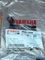 YAMAHA CRYPTON X 135 Ελατήριο Σταν Μονού Γνήσιο