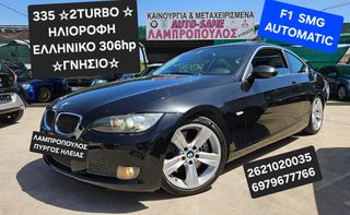 Bmw 335 2008 F1 ΕΛΛΗΝΙΚΟ