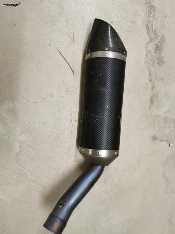 Τελικά Carbon Akrapovic