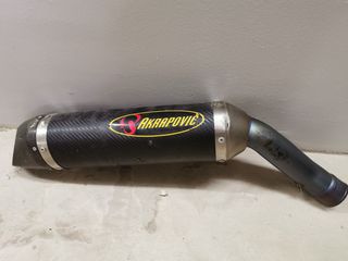 Τελικά Carbon Akrapovic-thumb-1