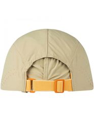 Buff Desert Cap 1357649542000-thumb-2