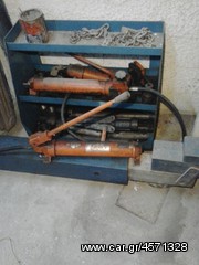 Ευθυγραμμιση ζυγοσταθμιση-thumb-5