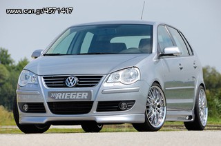 ΕΜΠΡΟΣΘΙΟ ΣΠΟΙΛΕΡ RIEGER VW POLO 9N.