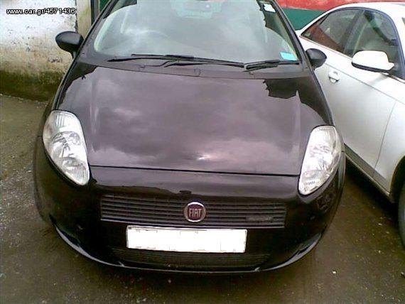 FIAT GRANDE PUNTO ΤΡΟΠΕΤΟ ΜΠΡΟΣΤΑ