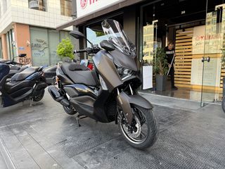 Yamaha XMAX 300 2026 ΑΜΕΣΑ ΔΙΑΘΕΣΙΜΟ ΜΕ 500e ΔΩΡΑ!!!!-thumb-1