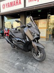 Yamaha XMAX 300 2026 ΑΜΕΣΑ ΔΙΑΘΕΣΙΜΟ ΜΕ 500e ΔΩΡΑ!!!!-thumb-8