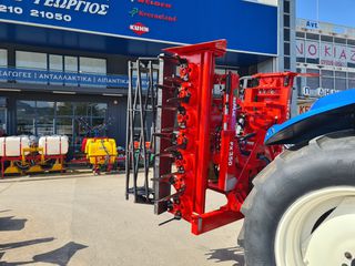 Σβωλοκόπτες 2014 Σβολοκόπτης Σπαστός Remac PX 3500 3,50 m-thumb-1
