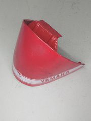 ΚΑΠΑΚΙ ΚΑΛΛΥΜΑ ΜΠΑΤΑΡΙΑΣ LB 50 CHAPPY YAMAHA ΚΟΚΚΙΝΟ ΓΝΗΣΙΟ 4F4-24796-00-1A