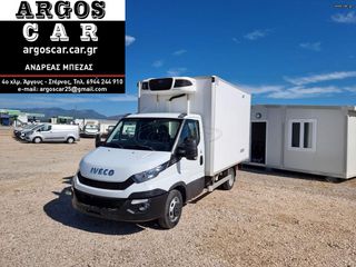 Ψυγείο Iveco 2018 DAILY 35C16 A/C Ψυγείο κατάψυξη-20 - Αυτόματο-ΠΛΗΡΕΣ SERVICE