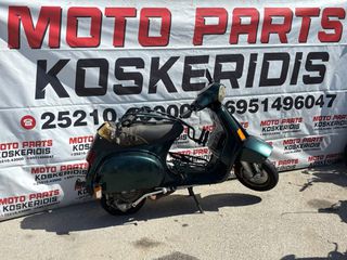 ΑΝΤΑΛΛΑΚΤΙΚΑ -> VESPA COSA 200