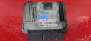 VOLKSWAGEN POLO *BMS* ΕΓΚΕΦΑΛΟΣ ΚΙΝΗΤΗΡΑ *045 906 013* . Ο,ΤΙ ΘΕΛΕΤΕ ΡΩΤΗΣΤΕ ΜΑΣ. ΑΠΟΣΤΟΛΗ ΣΕ ΟΛΗ ΤΗΝ ΕΛΛΑΔΑ!!