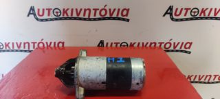 HYUNDAI H-1 *G4CS* ΜΙΖΑ . Ο,ΤΙ ΘΕΛΕΤΕ ΡΩΤΗΣΤΕ ΜΑΣ. ΑΠΟΣΤΟΛΗ ΣΕ ΟΛΗ ΤΗΝ ΕΛΛΑΔΑ!!