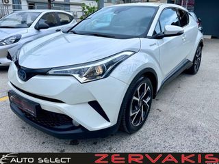 Toyota C-HR 2019 C-LUB 1.8 HSD(Χρηματοδότηση 84 Μήνες & Εγγύηση)