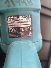 Makita JR3070CT 1510WATT σπαθοσεγα-thumb-1
