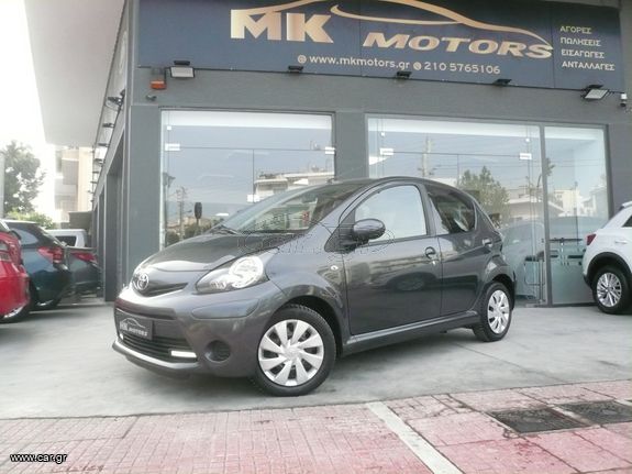 Toyota Aygo 2012 ΠΡΟΣΦΟΡΑ