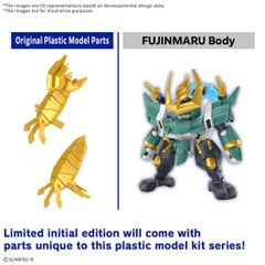 GUNDAM - FUJINMARU *Limited initial edition - Model Kit-thumb-2