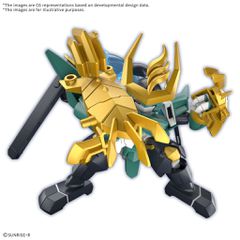 GUNDAM - FUJINMARU *Limited initial edition - Model Kit-thumb-1