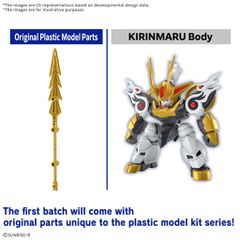 GUNDAM - KIRINMARU *Limited initial edition - Model Kit-thumb-2