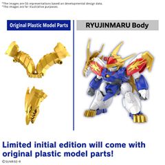 GUNDAM - RYUJINMARU *Limited initial edition - Model Kit-thumb-2
