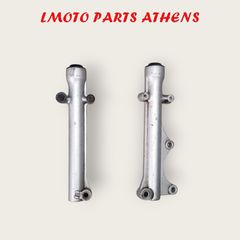 ΜΠΟΤΕΣ CRYPTON X 135