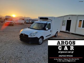 Ψυγείο Fiat 2014 DOBLO L2 Maxi 1.600 105hp A/C Ψυγείο κατάψ -20°C-Εξωτερ πρίζ