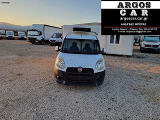 Ψυγείο Fiat 2014 DOBLO L2 Maxi 1.600 105hp A/C Ψυγείο κατάψ -20°C-Εξωτερ πρίζ-thumb-1