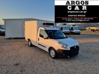 Ψυγείο Fiat 2014 DOBLO L2 Maxi 1.600 105hp A/C Ψυγείο κατάψ -20°C-Εξωτερ πρίζ-thumb-2