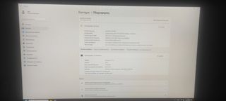 Ηλεκτρονικος Υπολογιστης PC-thumb-8