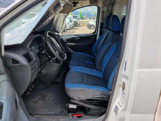 Ψυγείο Fiat 2016 SCUDO 2.000cc 128hp L.2 A/C Ψυγείο - Εξωτερική πρίζα '16-thumb-10
