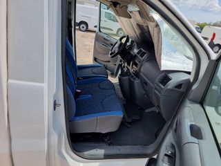 Ψυγείο Fiat 2016 SCUDO 2.000cc 128hp L.2 A/C Ψυγείο - Εξωτερική πρίζα '16-thumb-16