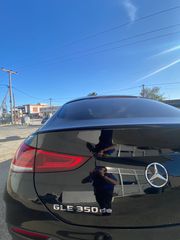 Mercedes-Benz GLE 350 2022 GLE 350 de 4MATIC Coupe-thumb-7