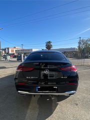 Mercedes-Benz GLE 350 2022 GLE 350 de 4MATIC Coupe-thumb-18