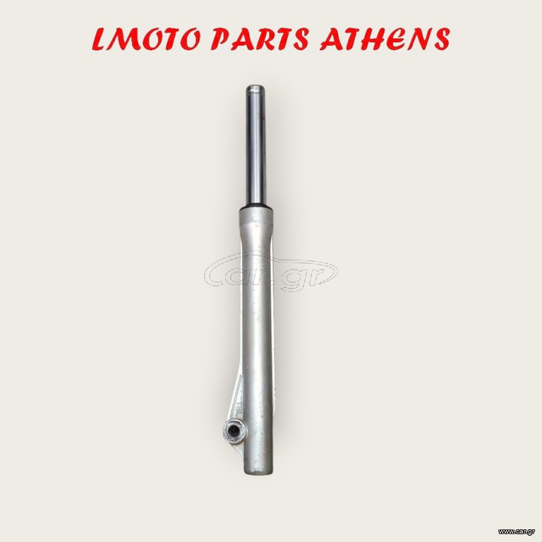 ΑΡ. ΜΠΟΤΑ SUPRA 100 ΙΜΙΤΑΣΙΟΝ