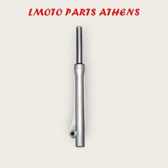 ΑΡ. ΜΠΟΤΑ SUPRA 100 ΙΜΙΤΑΣΙΟΝ