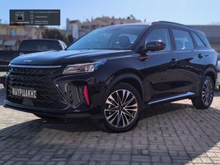 DFSK 600 2025 PREMIUM ΕΚΔΟΣΗ ΤΟ ΤΕΛΕΙΟ ΟΙΚΟΓΕΝΕΙΑΚΟ