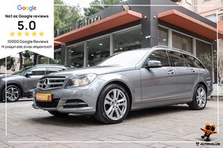 Mercedes-Benz C 180 2014 1.6cc 156hp  BlueEfficiency  Avantgarde