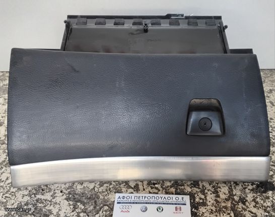ΠΕΤΡΟΠΟΥΛΟΣ ΝΤΟΥΛΑΠΑΚΙ ΣΥΝΟΔΗΓΟΥ VOLVO XC90 2003- 3409563