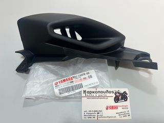ΔΕΞΙΟΣ ΑΕΡΑΓΩΓΟΣ YAMAHA TRACER 9 (GT) '21-'24