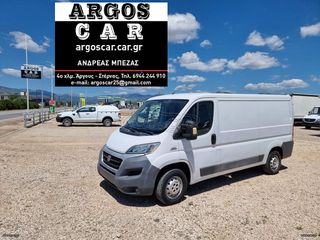 Fiat 2016 DUCATO Multijet 130hp L2H1 A/C