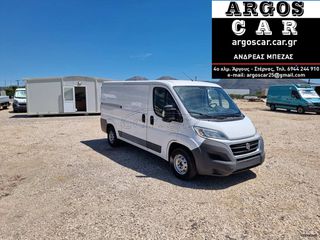 Κλούβα Fiat 2016 DUCATO Multijet 130hp L2H1 A/C-thumb-1