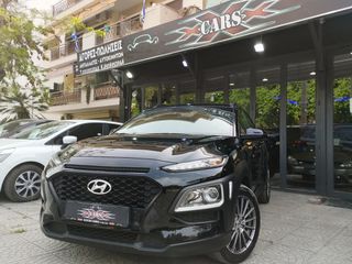 Hyundai Kona 2019 ΔΕΡΜΑ-ΥΦΑΣΜΑ, ΖΑΝΤΕΣ 17ιn!ΚΑΜΕΡΑ!NAVI,ΓΡΑΜΜΑΤΙΑ/ΕΥΚΟΛΙΕΣ!
