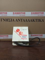 1276186501 ΙΜΑΝΤΑΣ ΧΡΟΝΙΣΜΟΥ SUZUKI