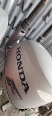 Honda 2005
