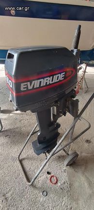 Evinrude 1995